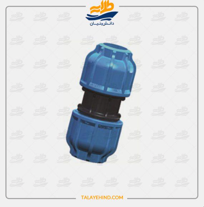 اتصال رابط پلی فیت طلائیه