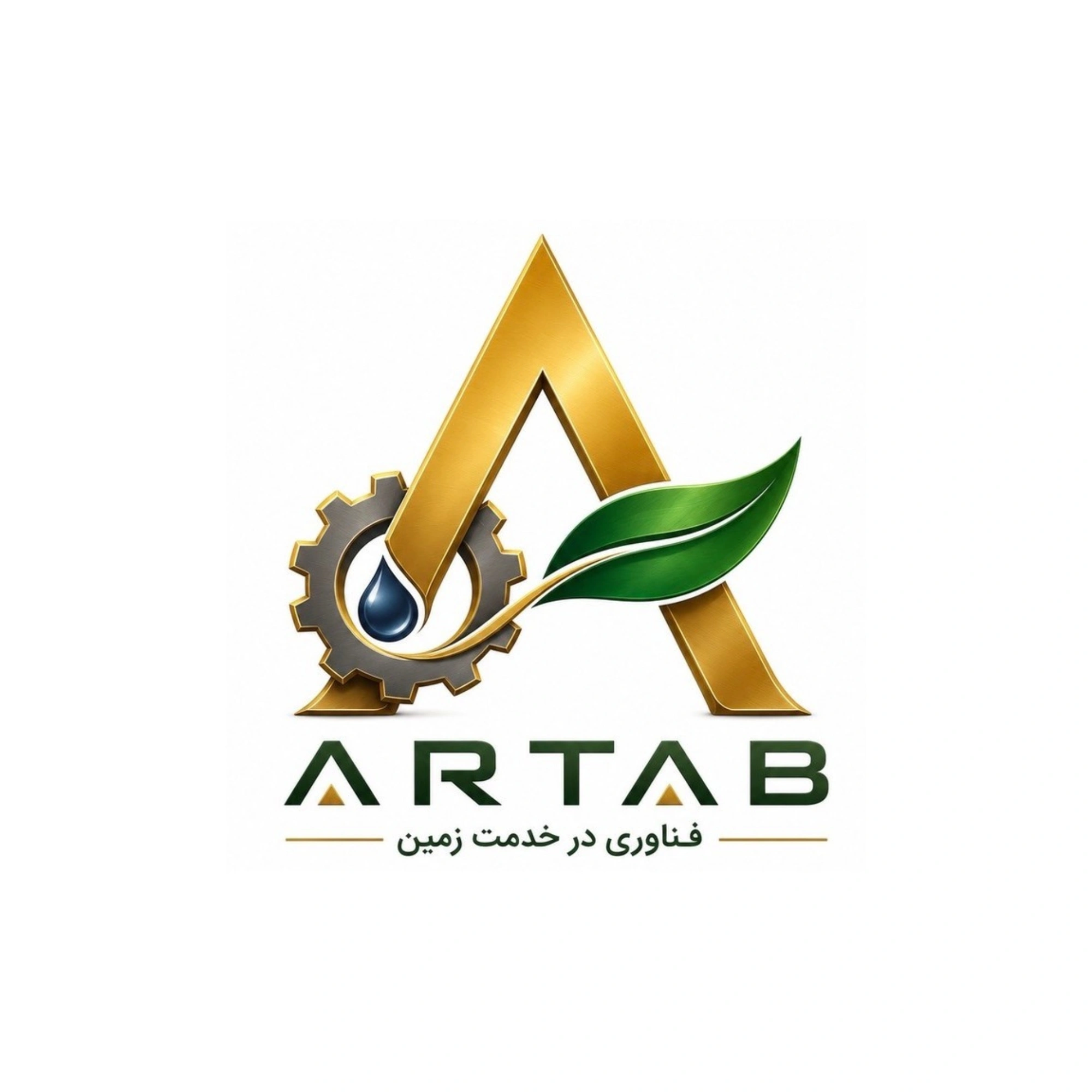 آرتاب شاپ
